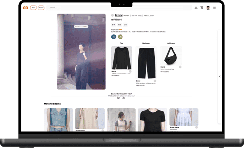 Marketplace Interface